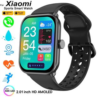 For Xiaomi Watch 5 Global Version Men Women HD AMOLED Screen
