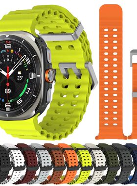 Marine Band For Samsung Galaxy Watch Ultra 47mm Sports Silic