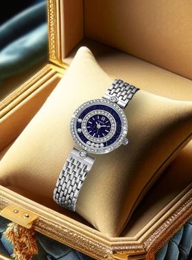 New Women's Watch Silver Blue Steel Strip Luxury Style Gorge