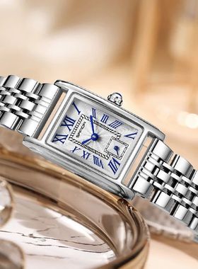 Luxury Pagani Designs Rectangular Quartz Women's Watch Ladie