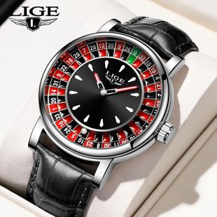 LIGE Quartz Man Watch Fashion Luxury Creative Roulette Game