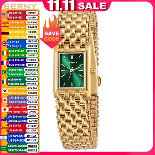 BERNY Gold Watch for Women Exquisite Square Casual Women Wat