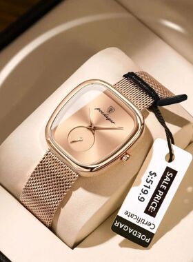 POEDAGAR Luxury Fashion Elegant Ladies Watch Waterproof Watc