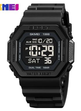 SKMEI 1988 Digital Watch for Men Waterproof Back Light Mens