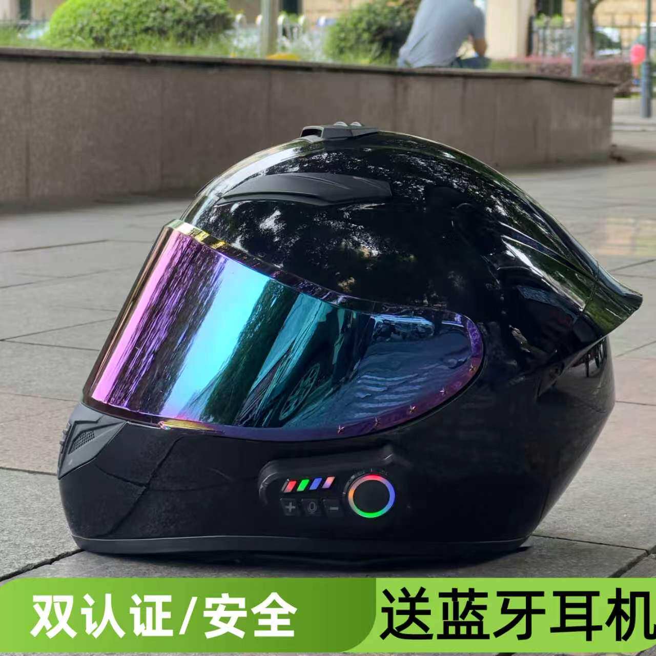 QIKE摩托车头盔3C认证全盔男女四季通用电动车安全帽带蓝牙耳机槽