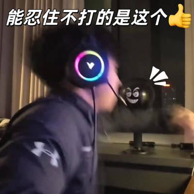 桌面发泄拳击球笑脸打游戏电竞桌搭主播同款沙袋速度球出气包玩具