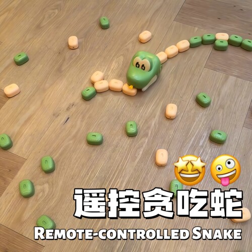 现实版遥控贪吃蛇磁吸吞食车亲子互动双人对战儿童电动遥控车玩具