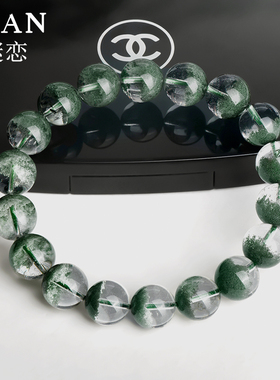 天然绿幽灵手链聚宝盆手串
