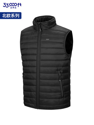 33000ft北欧系列男款棉服马甲美式百搭休闲防风可收纳保暖背心