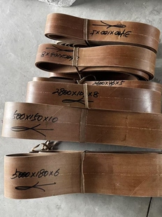 纸管机皮带工业高耐磨防滑皮带加强抗磨损帆布皮带无缝环形皮带