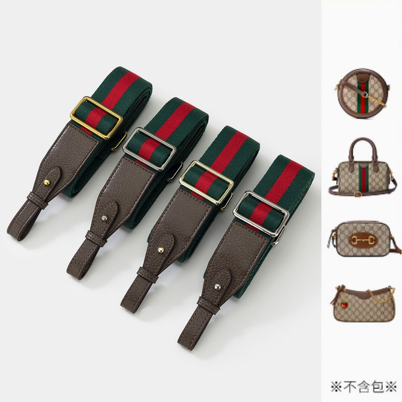 适用于古驰ophidia替换斜挎肩带Gucci虎头相机包带腋下背带配件