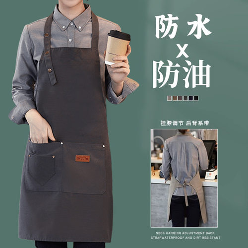 围裙新款餐饮店专用工作围裙厨房耐磨耐脏防水防油家用