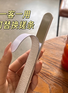 一次性挫条，可替换一客一用背胶撕拉海绵挫，斑马挫，美甲工具
