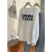 t恤女装 洋气打底衫 2026新款 加绒欧货大版 上衣 秋冬季 白色纯棉长袖