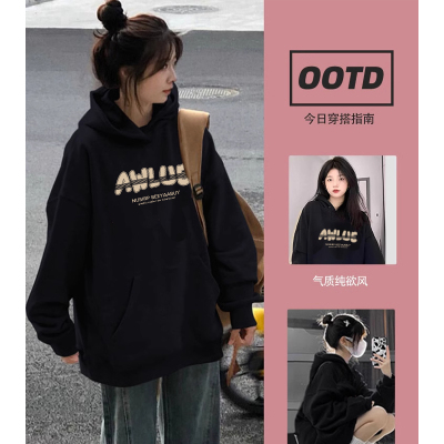 秋冬季加绒连帽女士卫衣2025新款