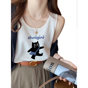 白色小吊带内搭2026新款女装夏季美式设计感小众别致背心无袖上衣