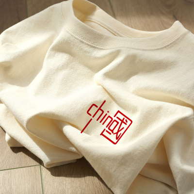 速发奶黄色正肩纯棉短袖t恤女夏季2022新款潮牌小众设计感女装上