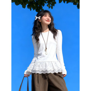 德绒蕾丝花边下摆内搭白色打底衫女士御姐轻熟绝美长袖t恤小上衣