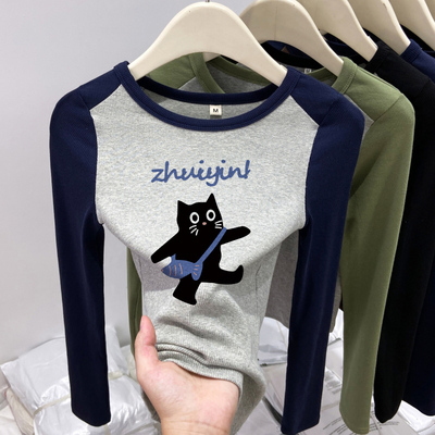 撞色拼接长袖T恤秋冬季修身上衣