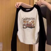 早秋季 内搭打底衫 2026新款 韩系修身 上衣 纯棉插肩长袖 短款 T恤女装