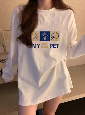 纯棉长袖t恤女秋冬季加绒白色内搭打底衫上衣服欧美风高级感穿搭