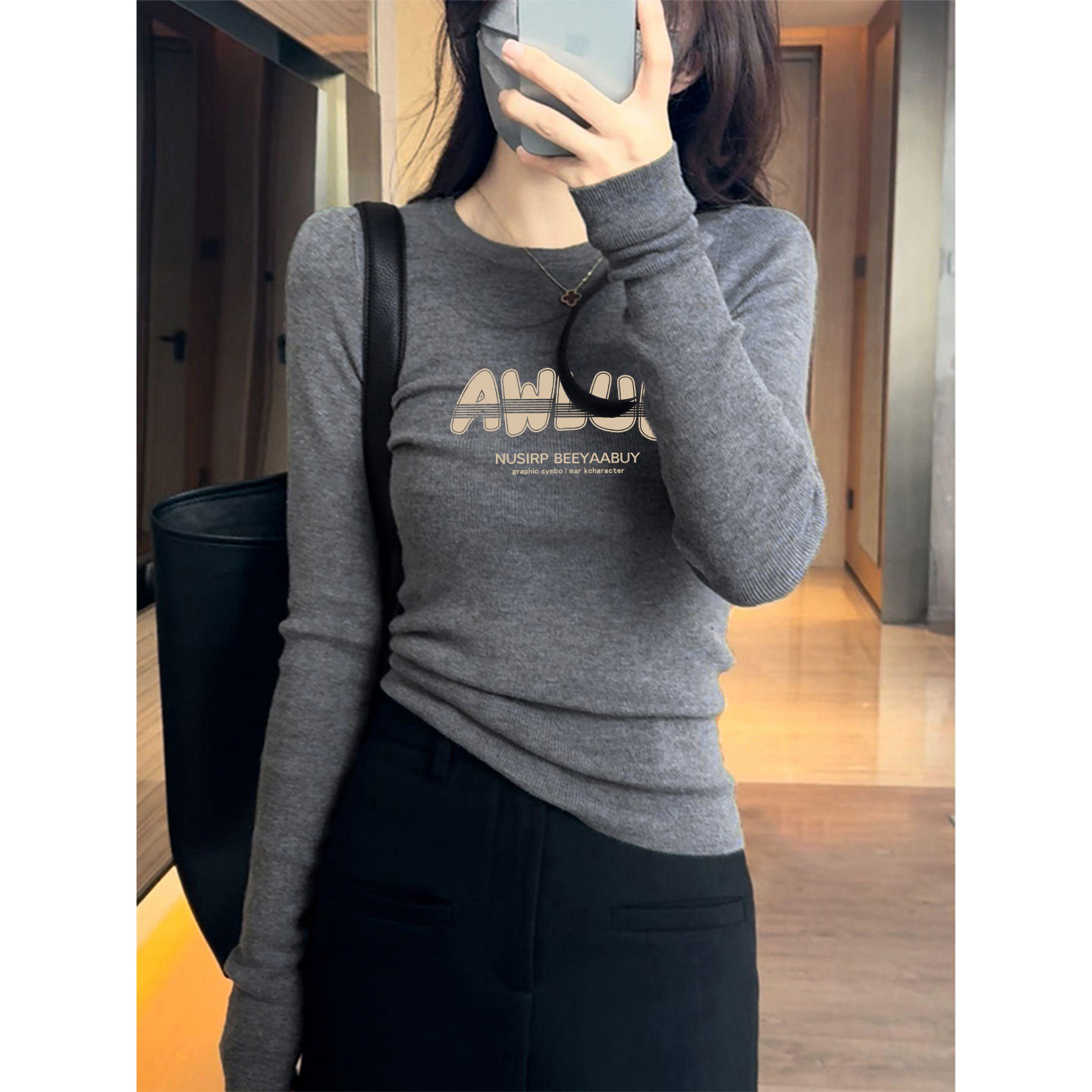 巨好看的秋冬装灰色修身内搭高级感打底衫女2025新款长袖t恤上衣