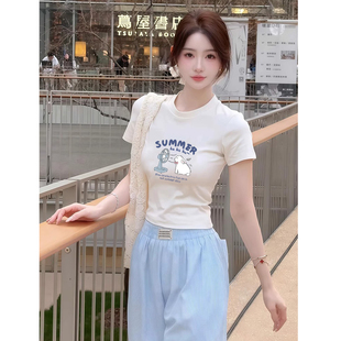 洋气欧货潮时髦上衣 白色正肩修身 显瘦纯棉短袖 t恤女2025新款 夏季