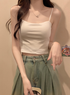 白色吊带背心女内搭2024新款夏季辣妹露脐美背抹胸外穿无袖短上衣
