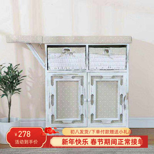 美式收纳柜烫衣板双门斗柜抽屉式布艺熨斗板折合橱柜熨衣服储物柜