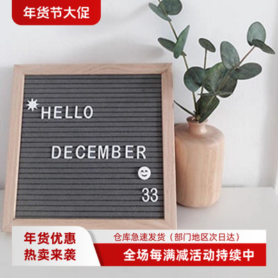 指示板薄利多销木制布艺