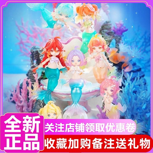 人鱼楚楚bjd盲盒可动人偶公仔