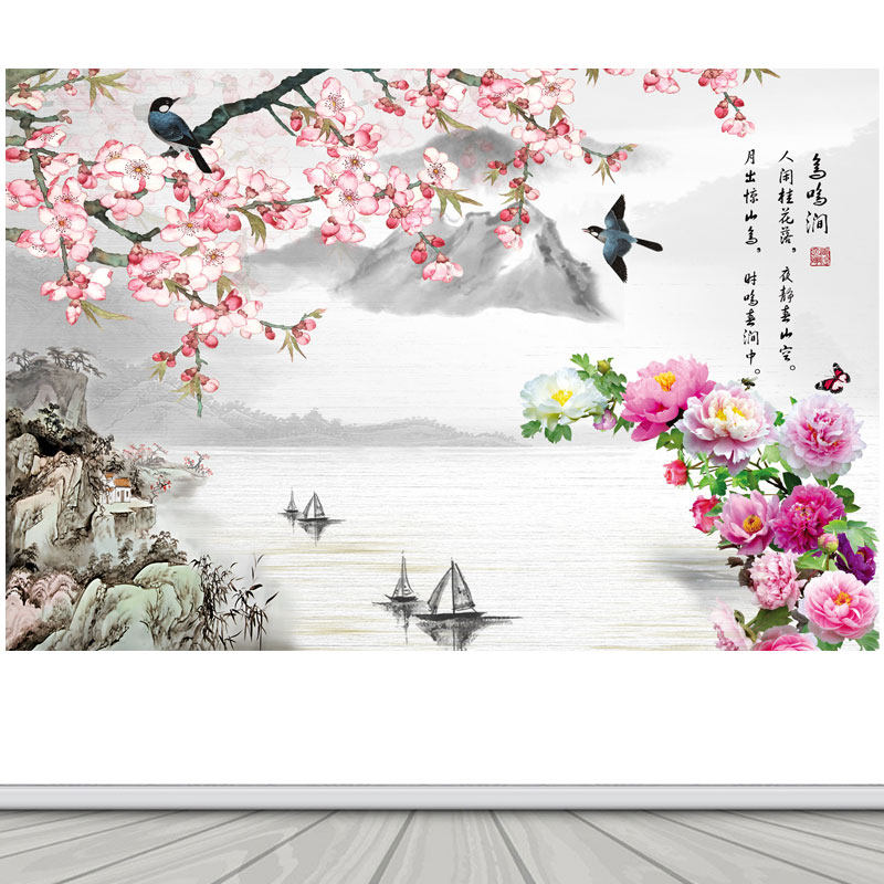 水墨画风景装饰画客厅办公室背景墙海报鸟鸣涧自粘贴纸画