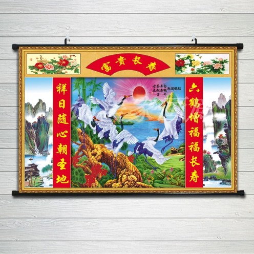 富贵长寿仙鹤高山流水办公室挂画