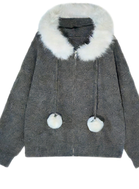 【清仓狂欢】韩系纯色连帽大毛领带球宽松针织开衫加厚外套949