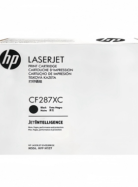 原装HP惠普87A硒鼓 M506 M526  M527dn M527F M527Z 87X 87XC硒鼓