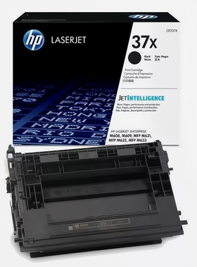 hp惠普37A硒鼓原装M607 M608 M631 M632 M609 M633墨盒CF237XC YC