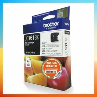 J470DW 161墨盒Brother 兄弟LC163 J752DW J245 J152W J870DW 原装