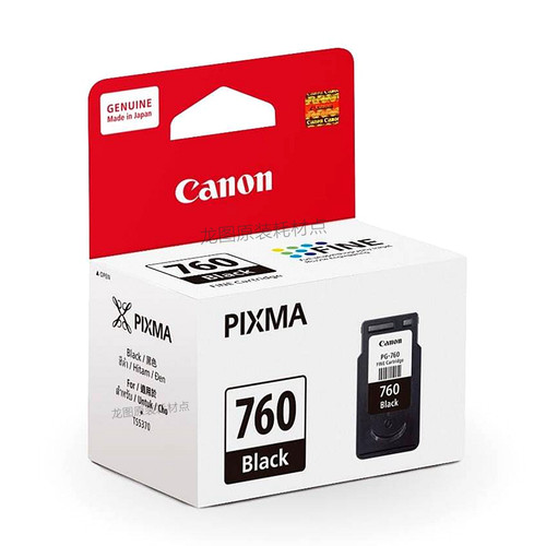 原装 佳能 PG 760 CL 761墨盒 760XL 761XL TS5370 TR7070 打印机