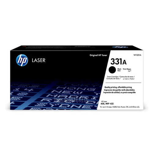 原装HP惠普331X硒鼓W1331A W1331X Laser 408dn/MFP 432fdn打印机