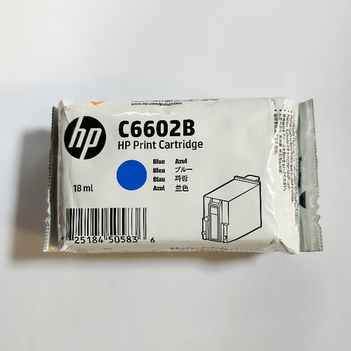 惠普HP C6602A黑色 C6602B 蓝色 C6602R红色 银行ATM机喷码墨盒