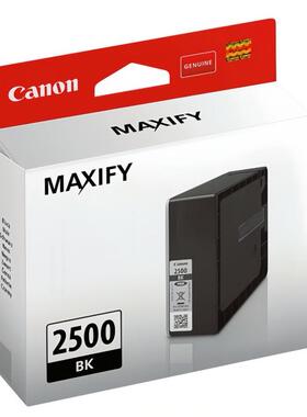 原装佳能PGI-2500墨盒 IB4050 Ib4150 MB5050 MB5150 MB5350 5450