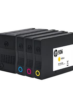 原装惠普936墨盒 HP 9110b 9122e 9125e 9128e 9130b 9135e 9730e