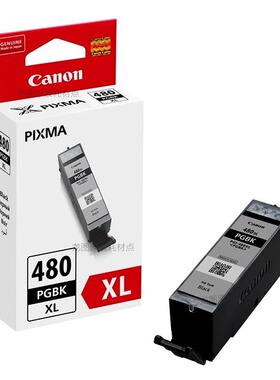 原装佳能480 481XXL墨盒TR7540 8540 TS704 6140 8140 9140 9540