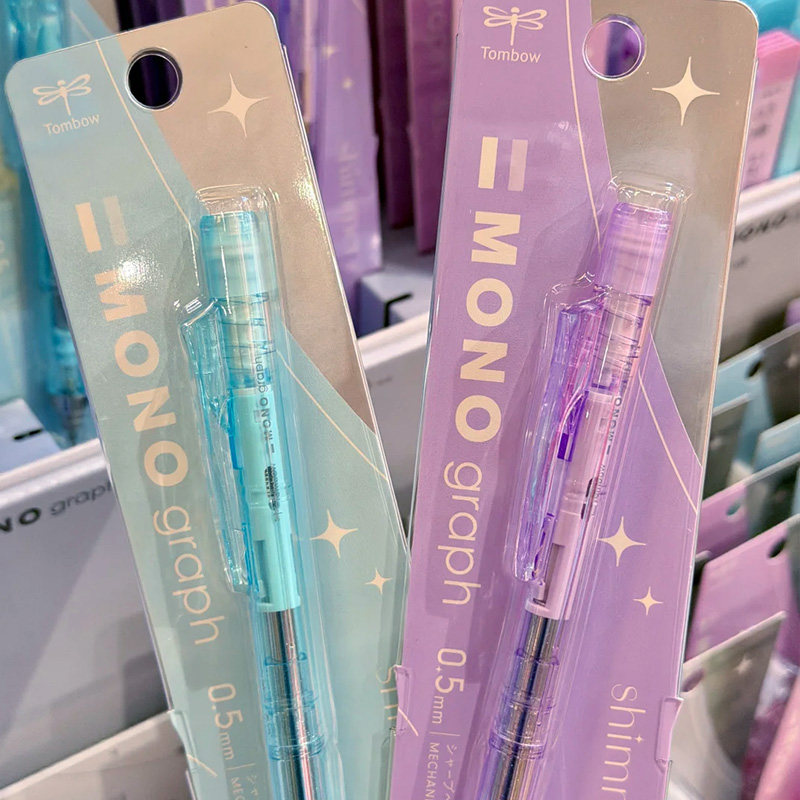 日本Tombow蜻蜓MONO自动铅笔流光闪闪系列摇摇铅活动铅笔橡皮铅芯 - 实物图