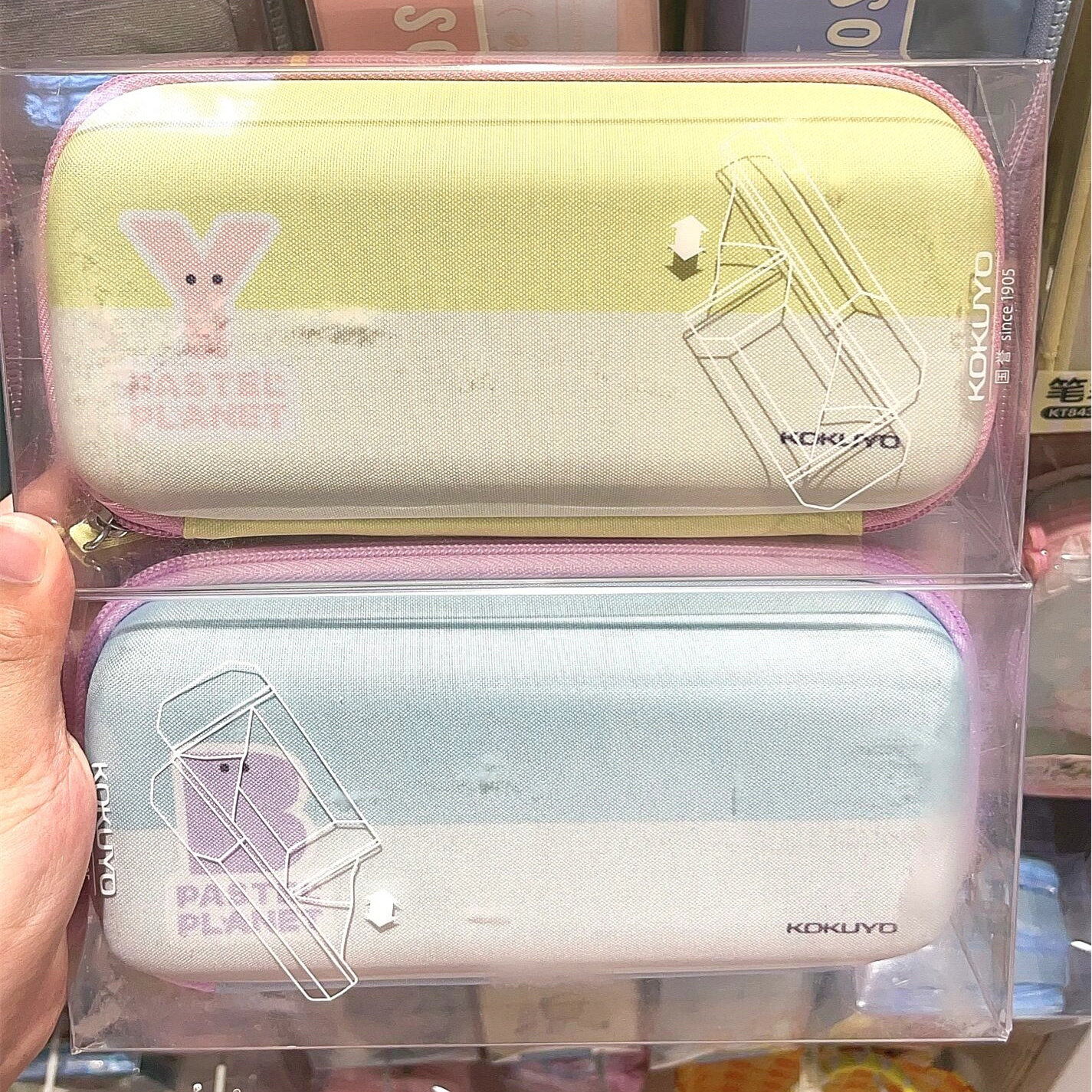 日本kokuyo国誉淡彩星球高中生收纳文具小学生可爱笔盒大容量笔袋