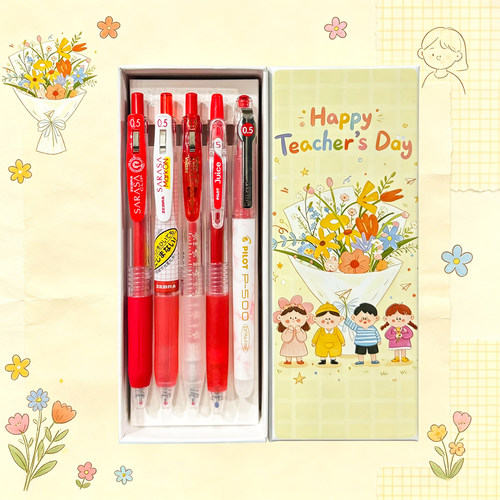 【教师节礼盒】斑马百乐三菱红笔