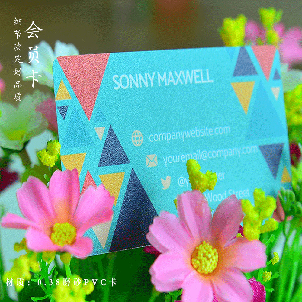 76,0.38pvc名片制作 会员卡磨砂名片哑光名片金箔金属名片
