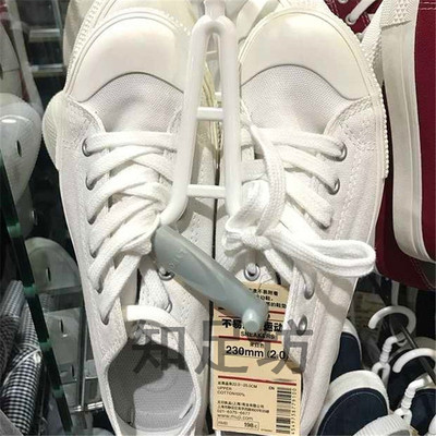 新款正品无印良品帆布鞋小白鞋男女情侣百搭学生休闲运动低帮日系