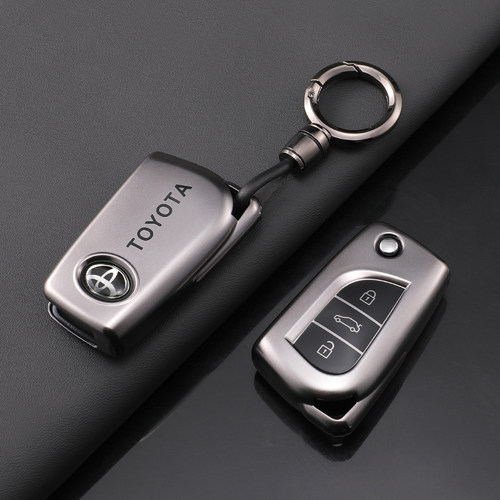 适用丰田凯美瑞钥匙套卡罗拉雷凌车荣放rav4亚洲龙威兰达汉兰达扣