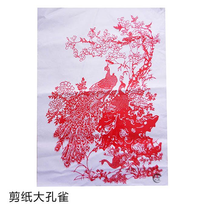 纯手工剪纸 大孔雀 吉祥如意类 新年窗花装饰画 商务外事礼品图片